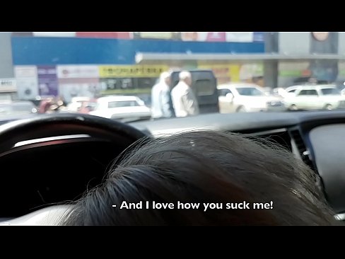 ❤️ סאַקט רעכט אין די פּאַרקינג פּלאַץ אַרויס די סופּערמאַרק ❌  סעקס ביי yi.pornoincest.ru ﹏